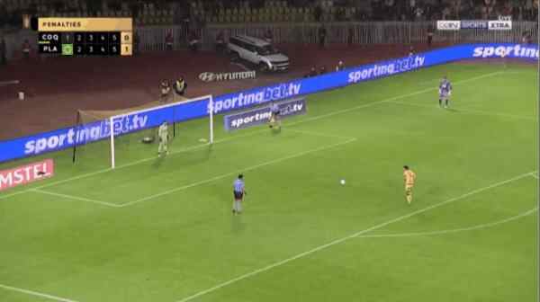 Highlight 92'