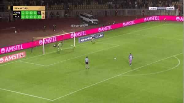 Highlight 99'