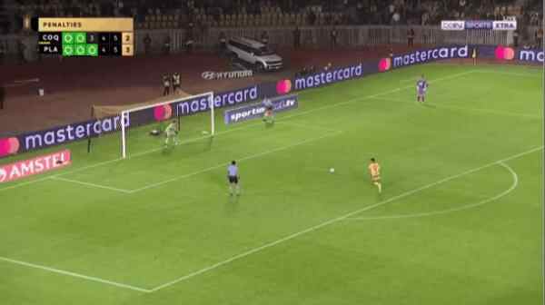 Highlight 95'