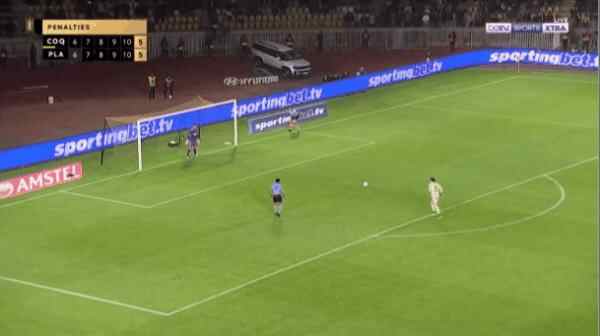 Highlight 100'
