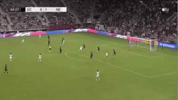 Highlight 45'