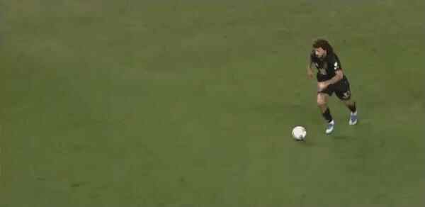 Highlight 95'