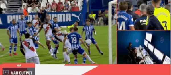 Highlight 36'