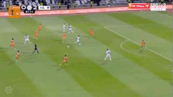 Highlight 88'