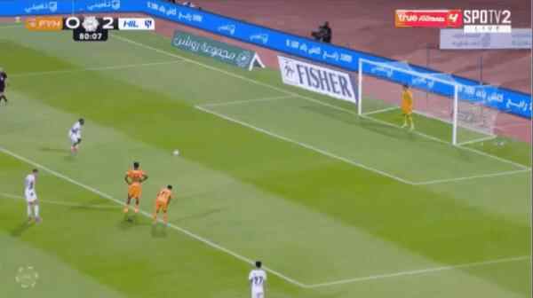 Highlight 81'