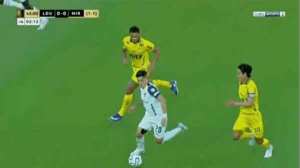 Highlight 48'