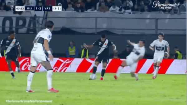 Highlight 64'