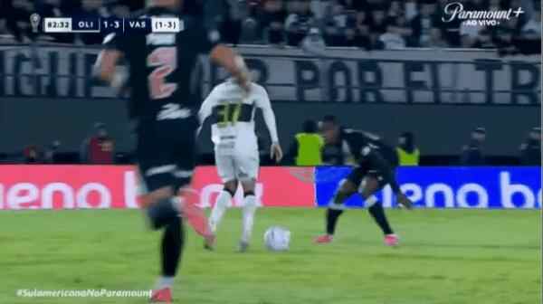 Highlight 83'