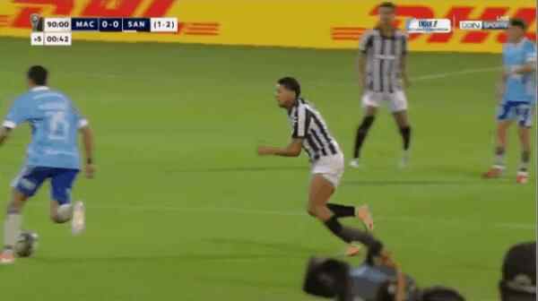 Highlight 91'