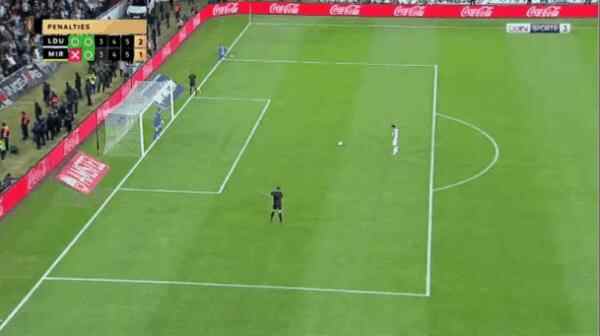 Highlight 95'