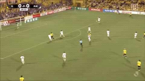 Highlight 6'