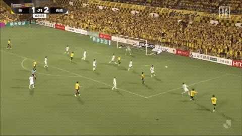 Highlight 63'