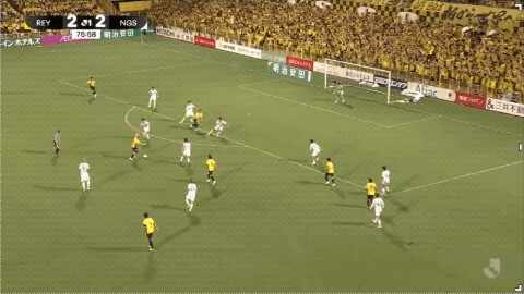 Highlight 77'