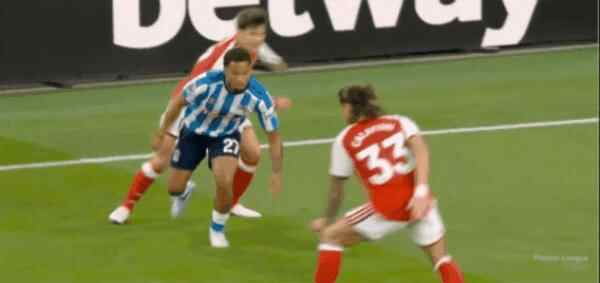 Highlight 15'