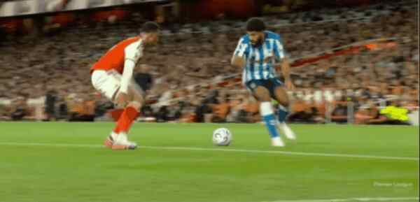 Highlight 34'