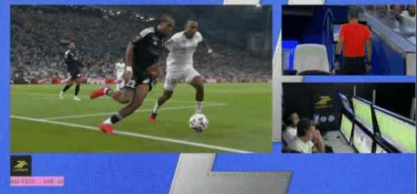 Highlight 65'