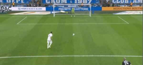 Highlight 68'