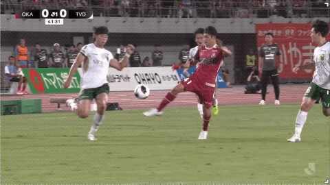 Highlight 42'
