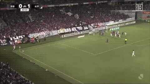 Highlight 31'
