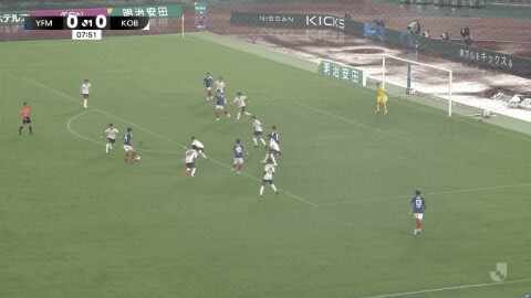 Highlight 8'