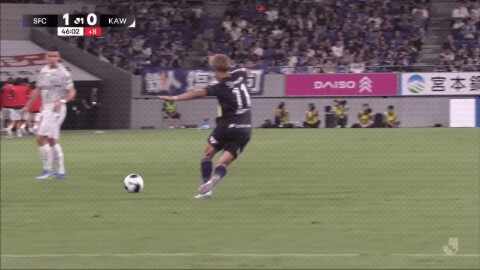 Highlight 46'