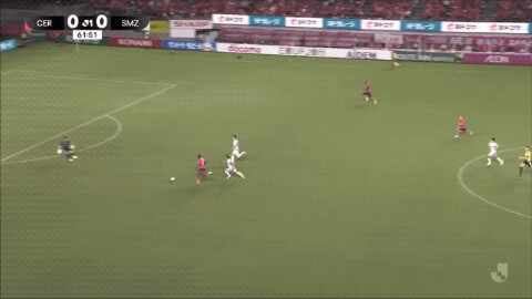 Highlight 62'
