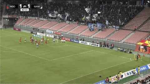 Highlight 83'