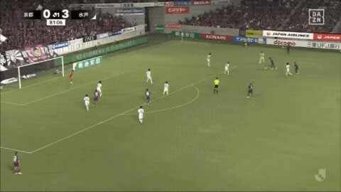 Highlight 82'