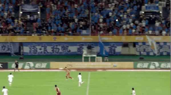Highlight 40'
