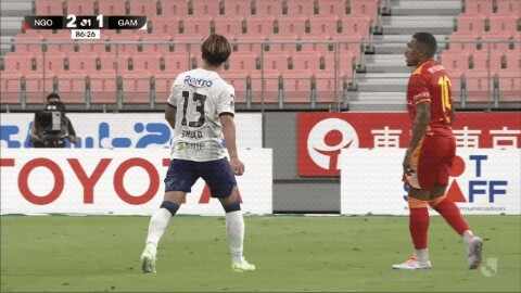 Highlight 86'