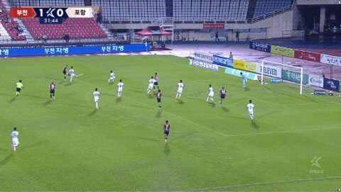 Highlight 32'
