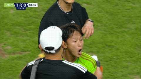 Highlight 74'