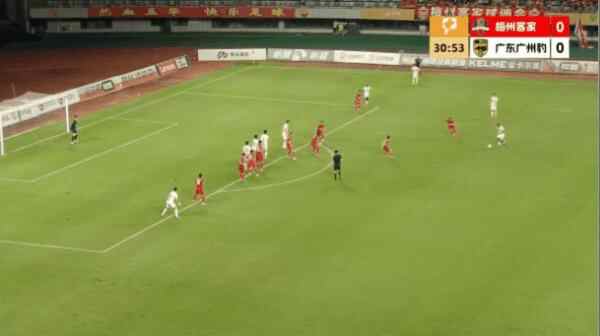 Highlight 31'