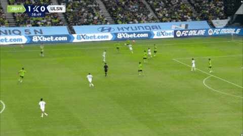Highlight 59'