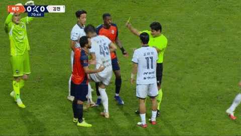 Highlight 71'