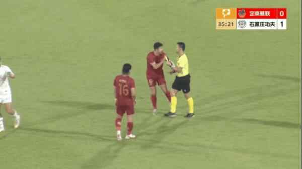 Highlight 13'