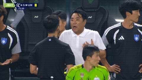 Highlight 76'