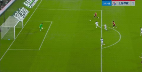Highlight 35'