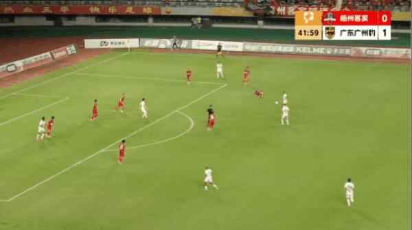 Highlight 42'