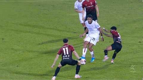 Highlight 82'