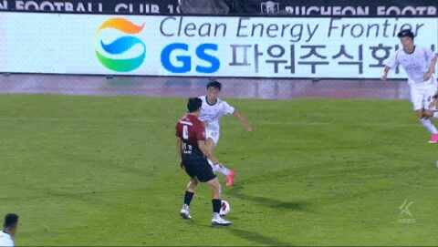 Highlight 85'