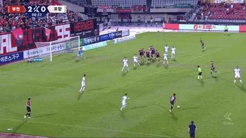 Highlight 89'