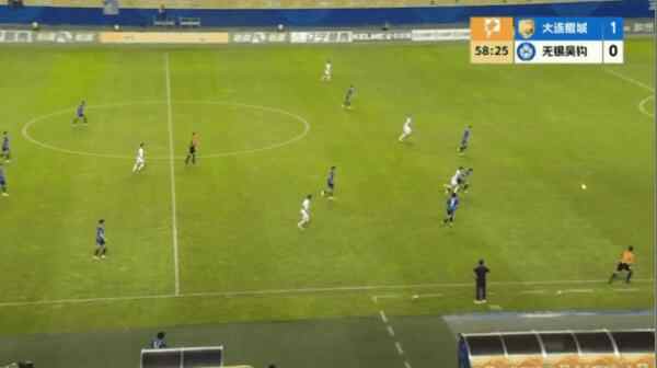 Highlight 59'