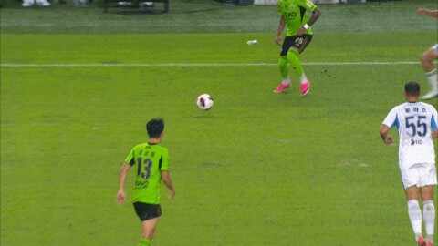 Highlight 96'