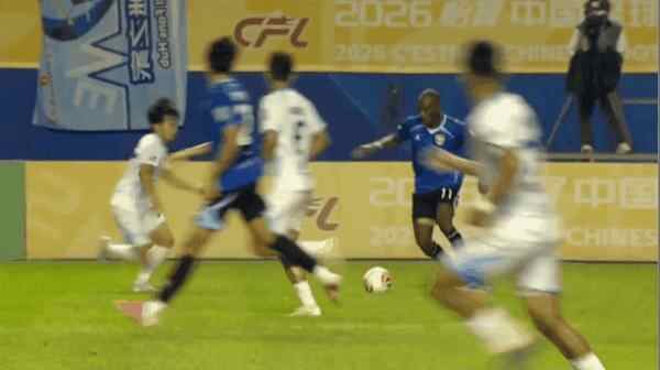 Highlight 68'