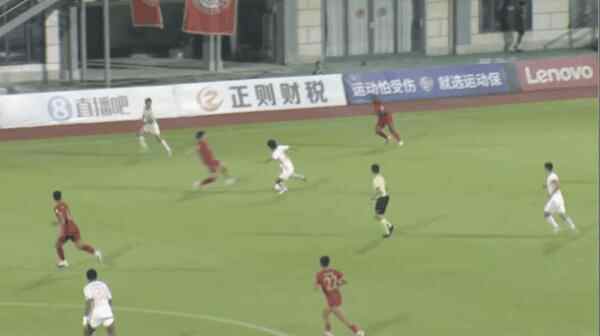 Highlight 46'