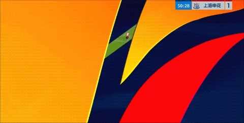 Highlight 51'