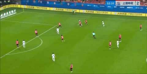 Highlight 53'