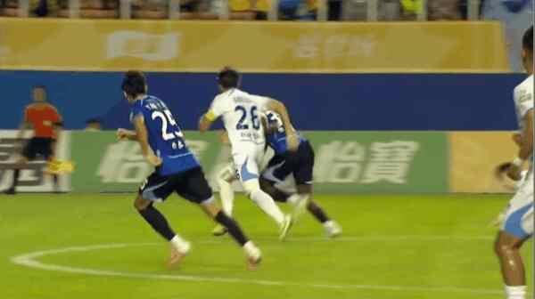 Highlight 78'