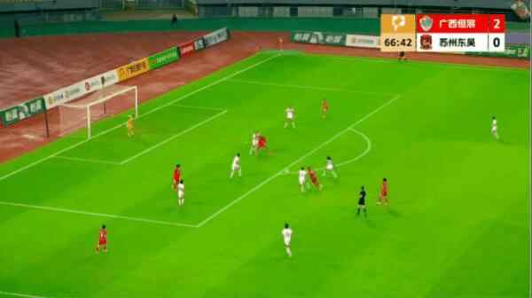 Highlight 67'